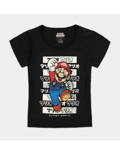 T-Shirt Nintendo Super Mario Difuzed S